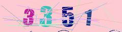 CAPTCHA validation image